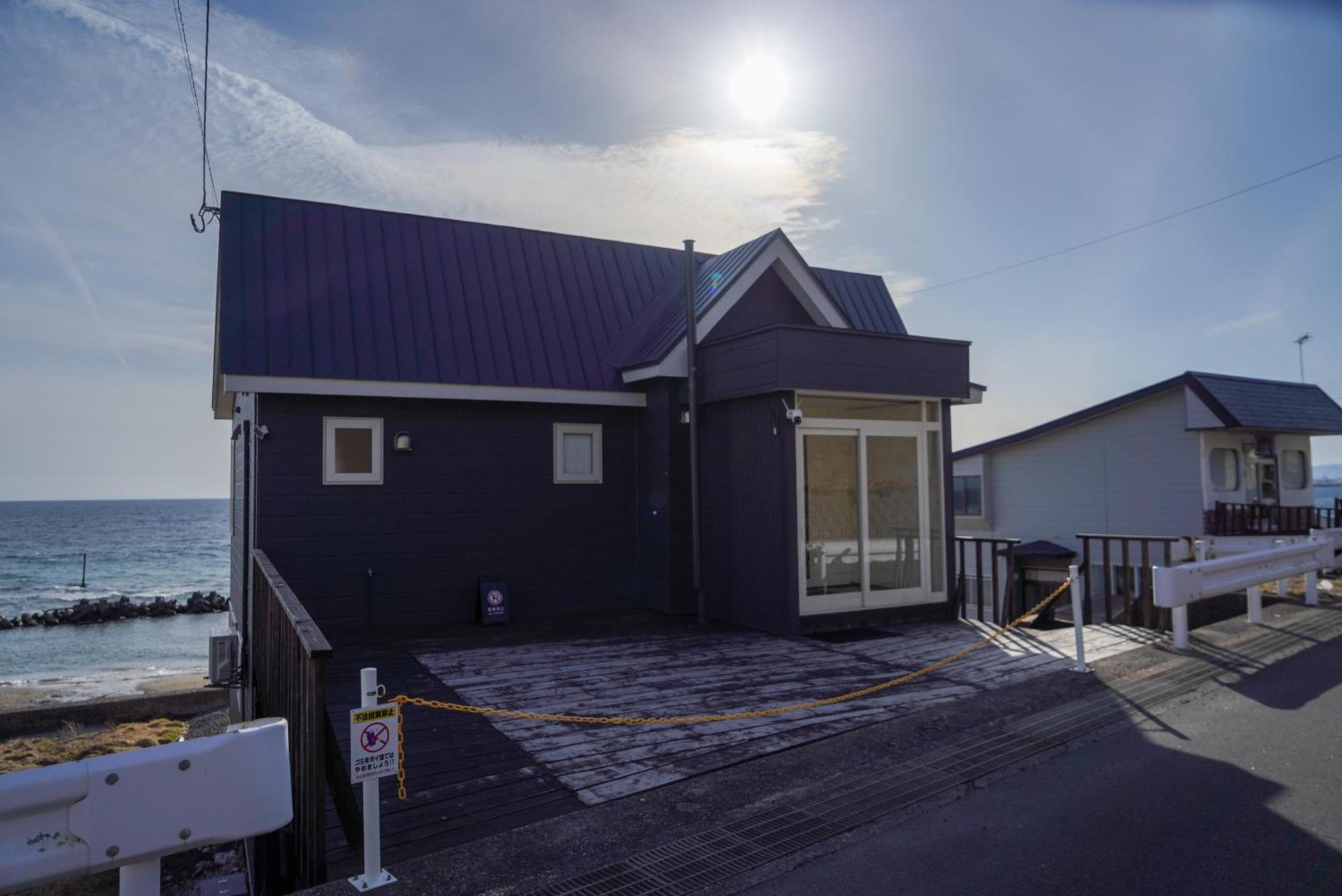 Villa Nesaki Native Hakodate