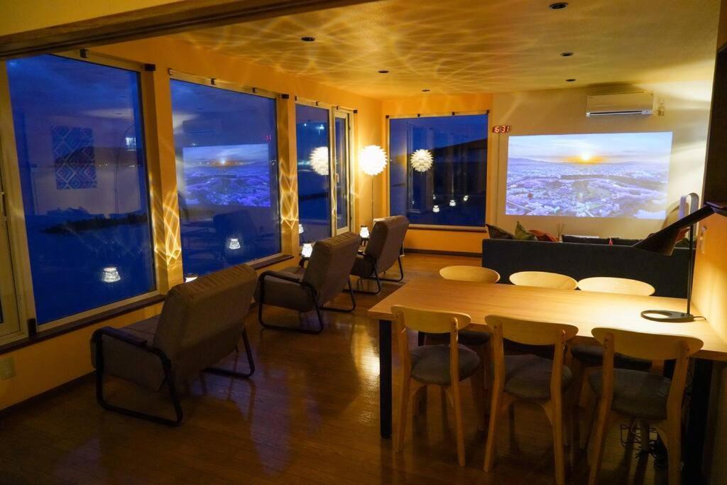 Nesaki Native Villa Hakodate